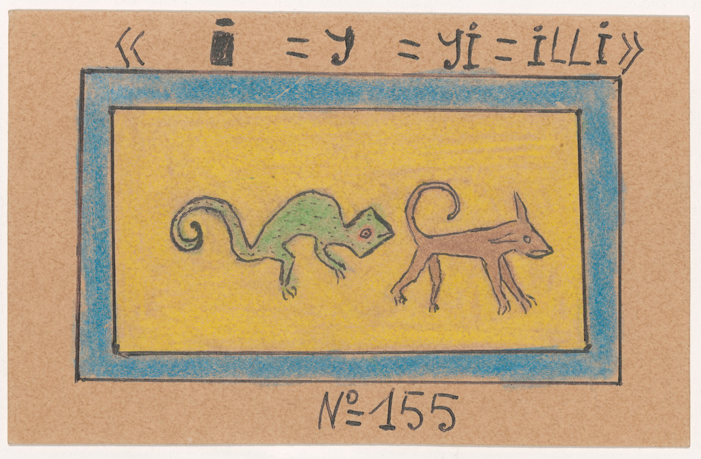 «I=y=yi=illi» N° 155 from Alphabet Bété