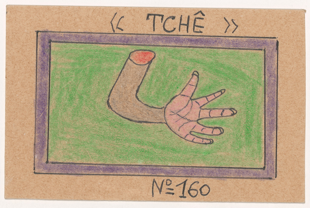 «TCHÊ» N° 160 from Alphabet Bété