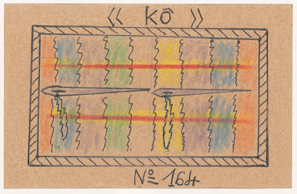 «KÔ» N° 164 from Alphabet Bété
