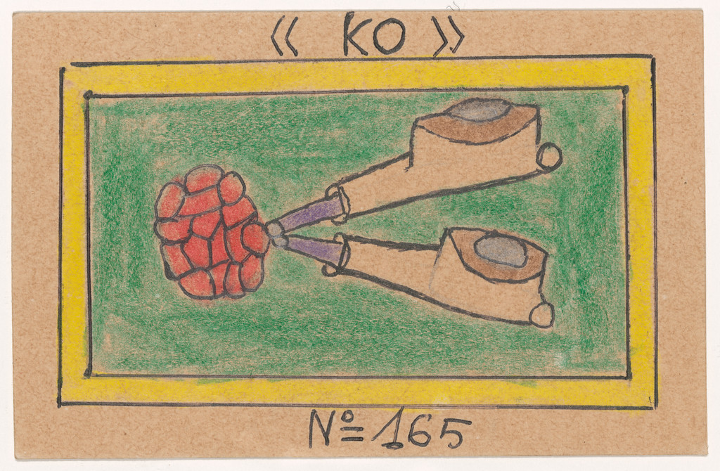 «KO» N° 165 from Alphabet Bété