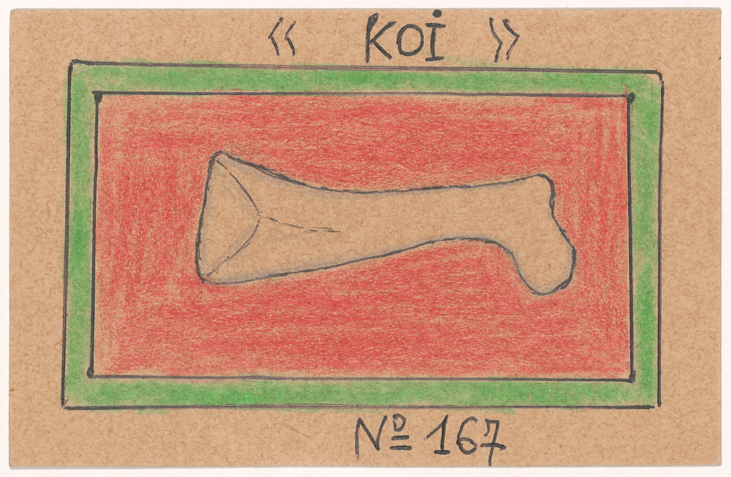 «KOI» N° 167 from Alphabet Bété