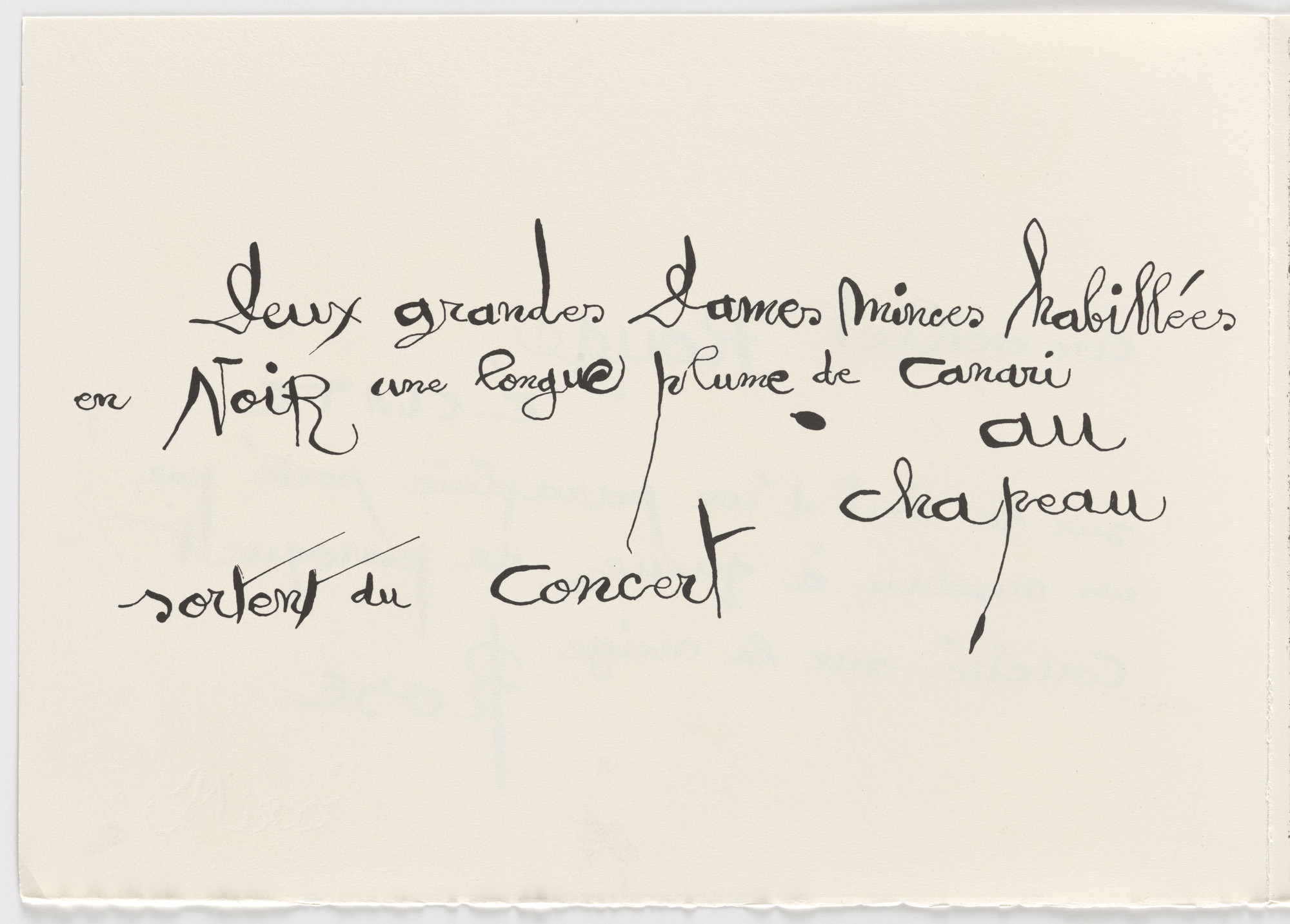 Joan Miró. Plate (folio 11 verso) from Le Lézard aux plumes d'or (The Lizard with Golden Feathers)
