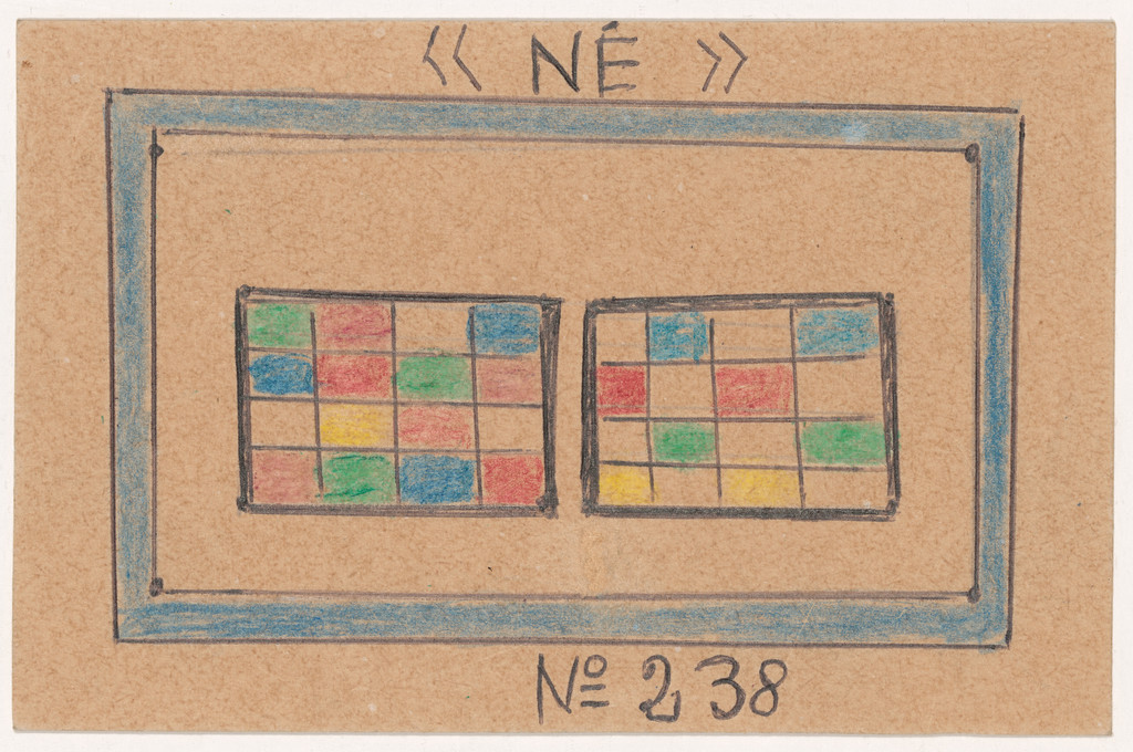 «NÉ» N° 238 from Alphabet Bété