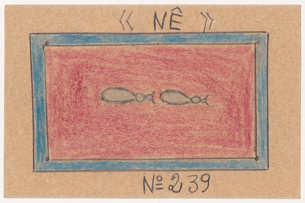 «NÊ» N° 239 from Alphabet Bété