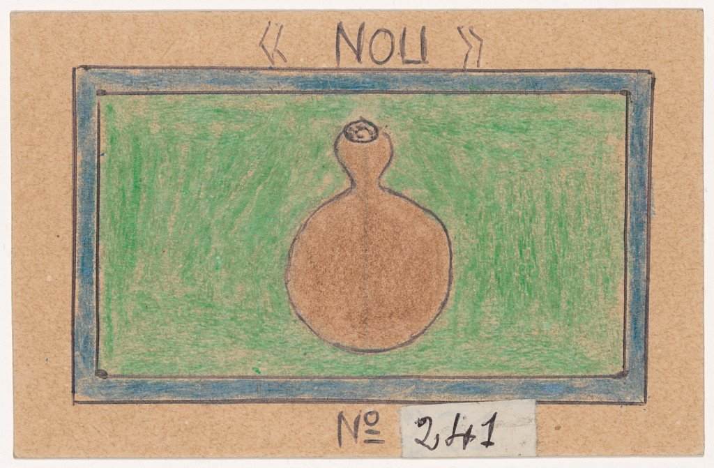 «NOU» N° 241 from Alphabet Bété