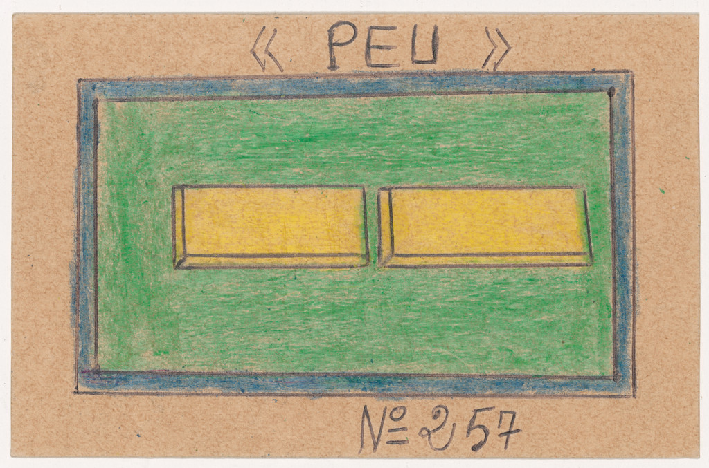 «PEU» N° 257 from Alphabet Bété