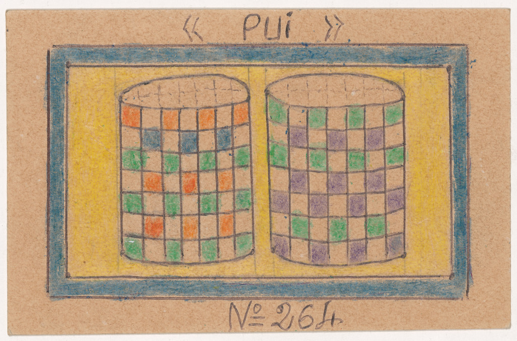 «PUI» N° 264 from Alphabet Bété