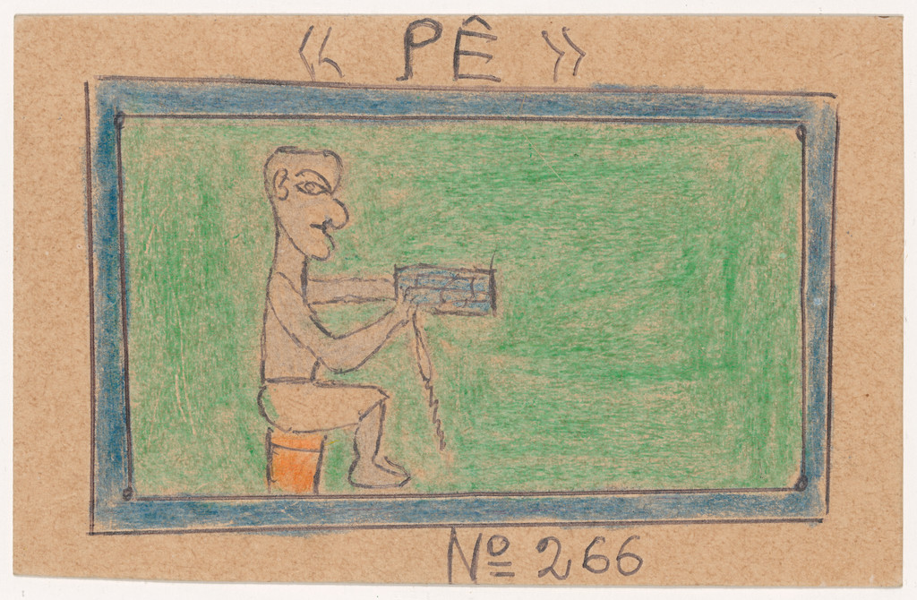 «PÊ» N° 266 from Alphabet Bété