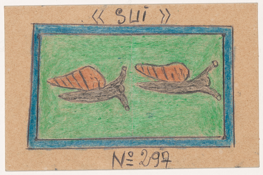 «SUI» N° 297 from Alphabet Bété