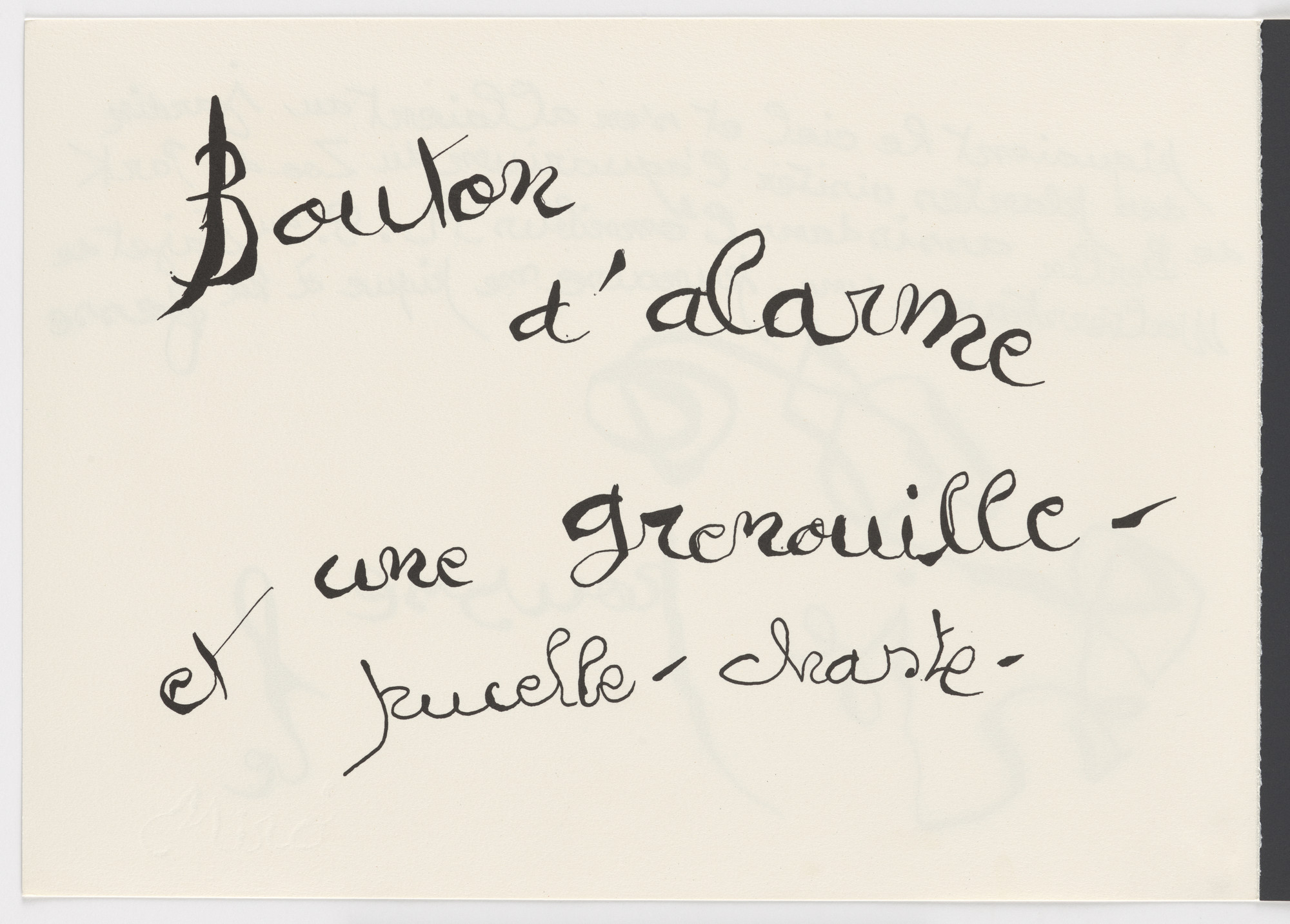 Joan Miró. Plate (folio 15 verso) from Le Lézard aux plumes d'or (The Lizard with Golden Feathers)