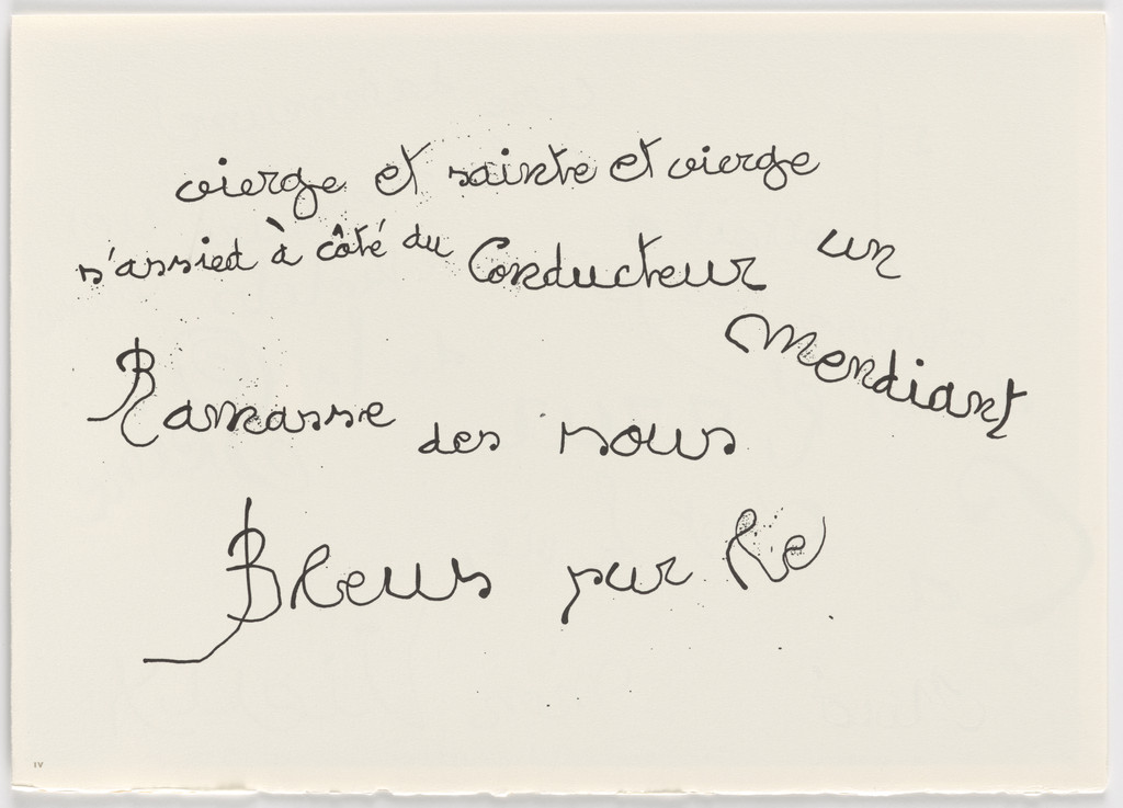 Plate (folio 17) from Le Lézard aux plumes d'or (The Lizard with Golden Feathers)