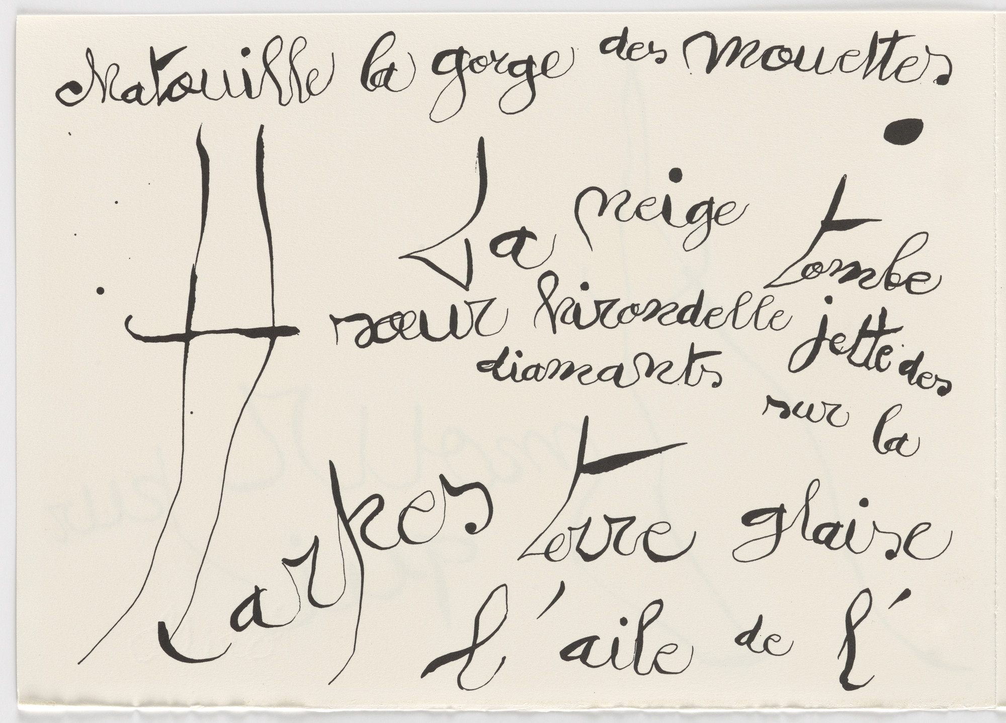 Joan Miró. Plate (folio 21 verso) from Le Lézard aux plumes d'or (The Lizard with Golden Feathers)