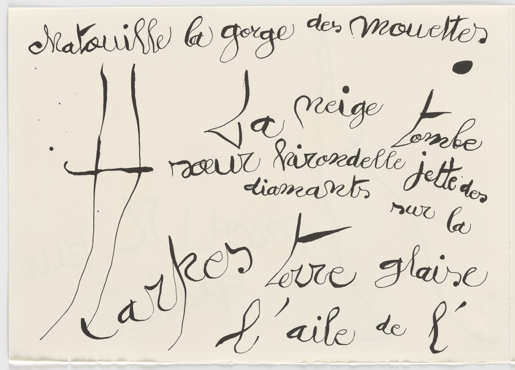 Plate (folio 21 verso) from Le Lézard aux plumes d'or (The Lizard with Golden Feathers)