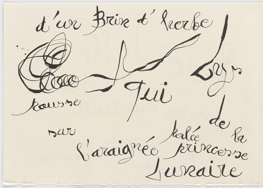 Plate (folio 23 verso) from Le Lézard aux plumes d'or (The Lizard with Golden Feathers)