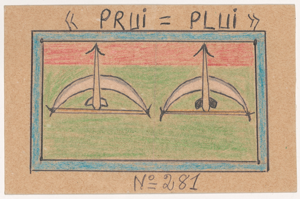 «PRUI=PLUI» N° 281 from Alphabet Bété