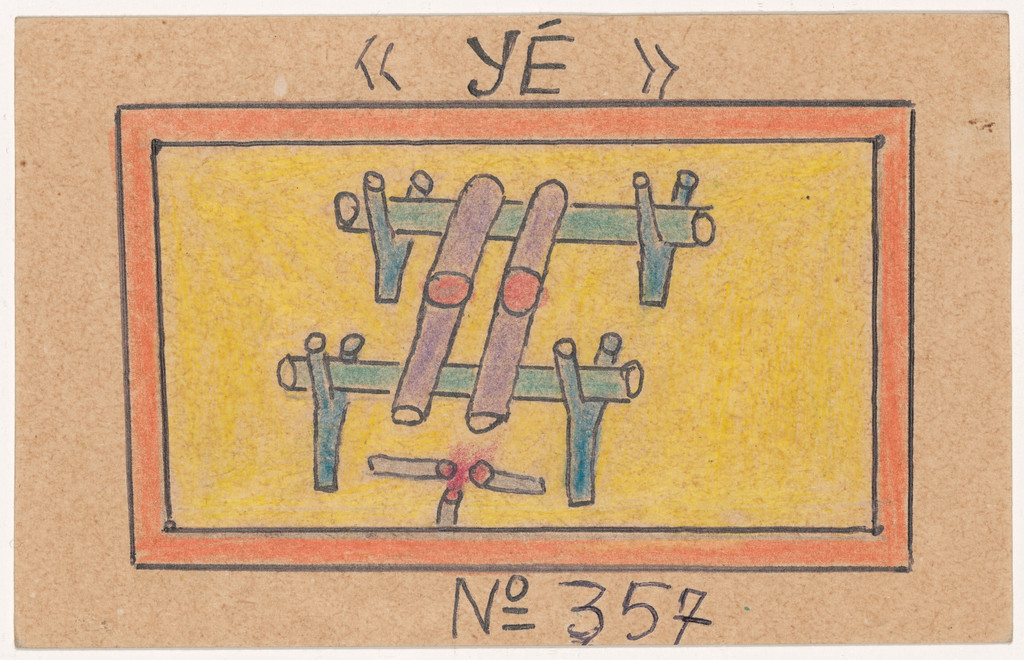«YÉ» N° 357 from Alphabet Bété