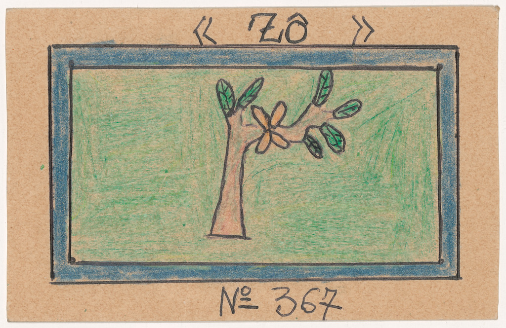«ZÔ» N° 367 from Alphabet Bété