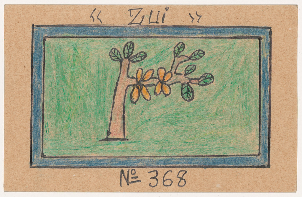 «ZUI» N° 368 from Alphabet Bété