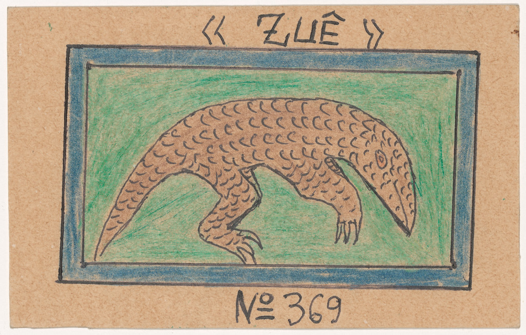 «ZUÊ» N° 369 from Alphabet Bété