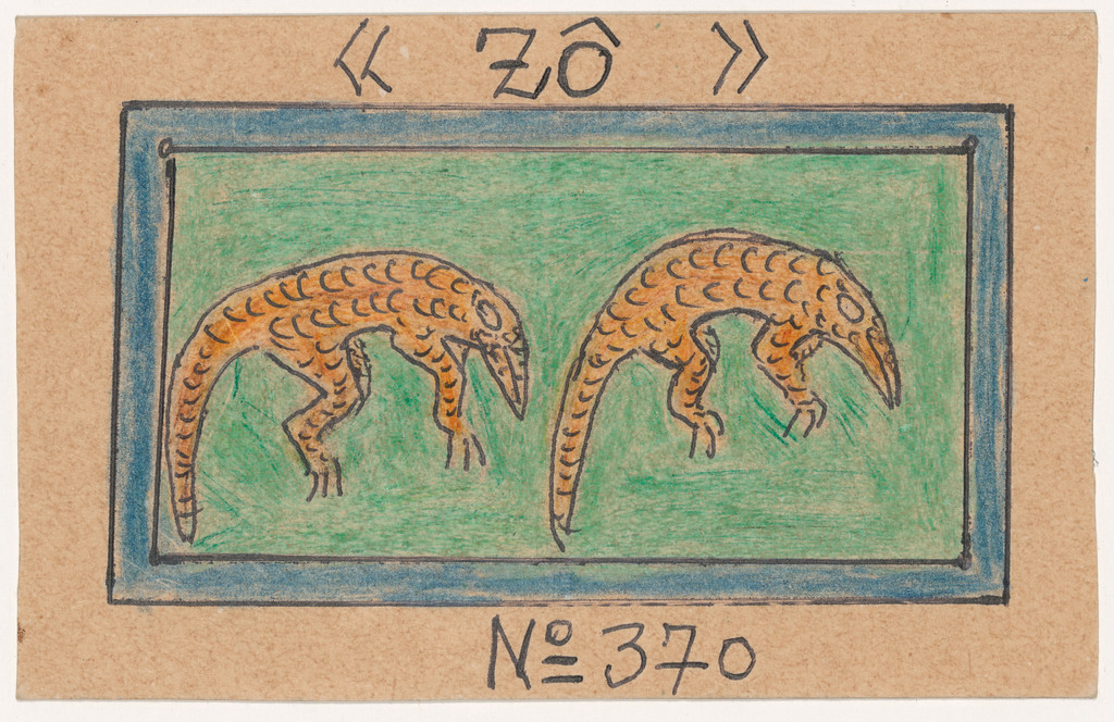 «ZÔ» N° 370 from Alphabet Bété