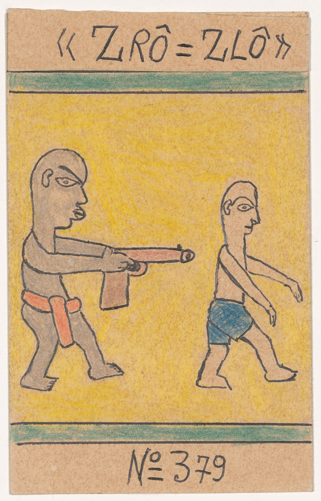 «ZRÔ=ZLÔ» N° 379 from Alphabet Bété