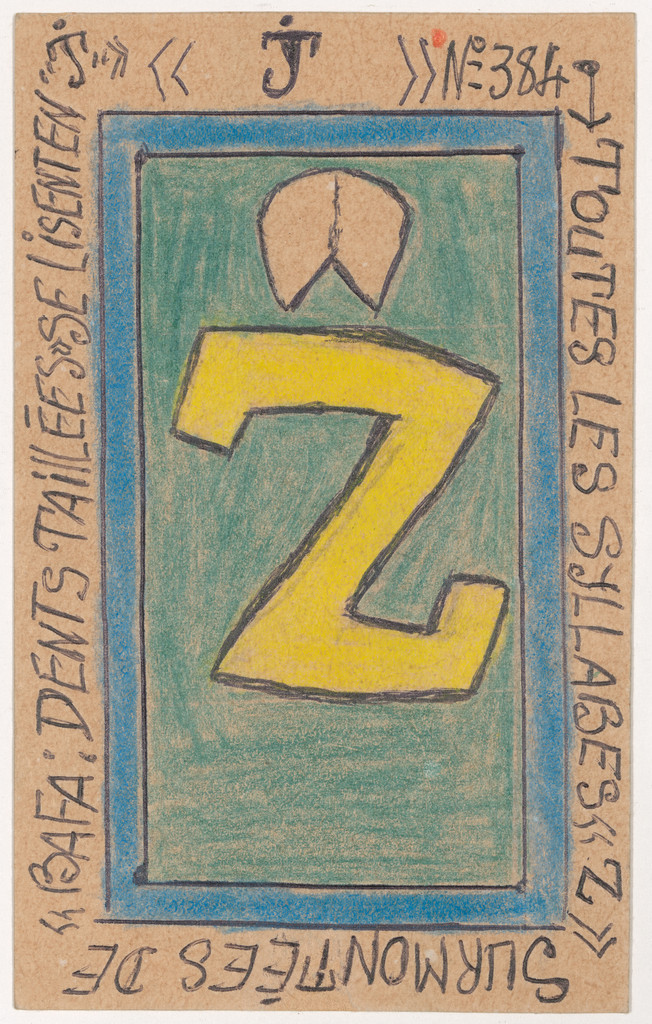 «Toutes Les Syllabes "Z" Surmontées De "Bafa: Dents Taillées" Se Lisent En "J"» «J» N° 384 from Alphabet Bété