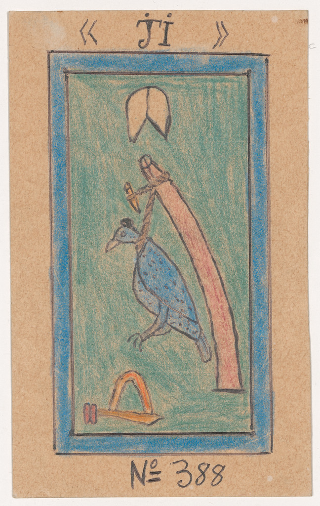 «JI» N° 388 from Alphabet Bété