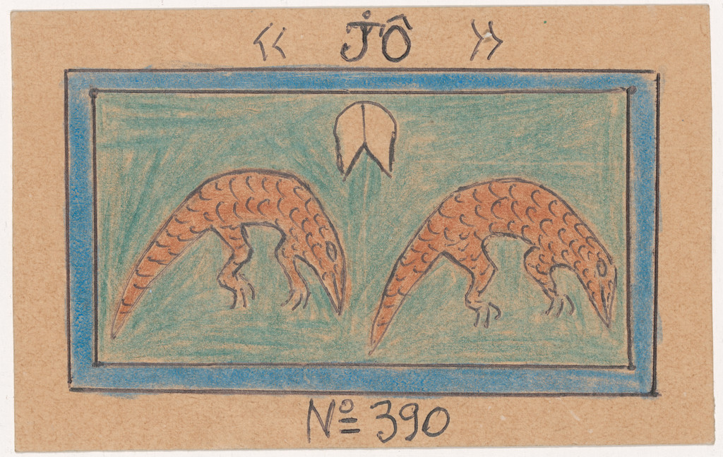 «JÔ» N° 390 from Alphabet Bété