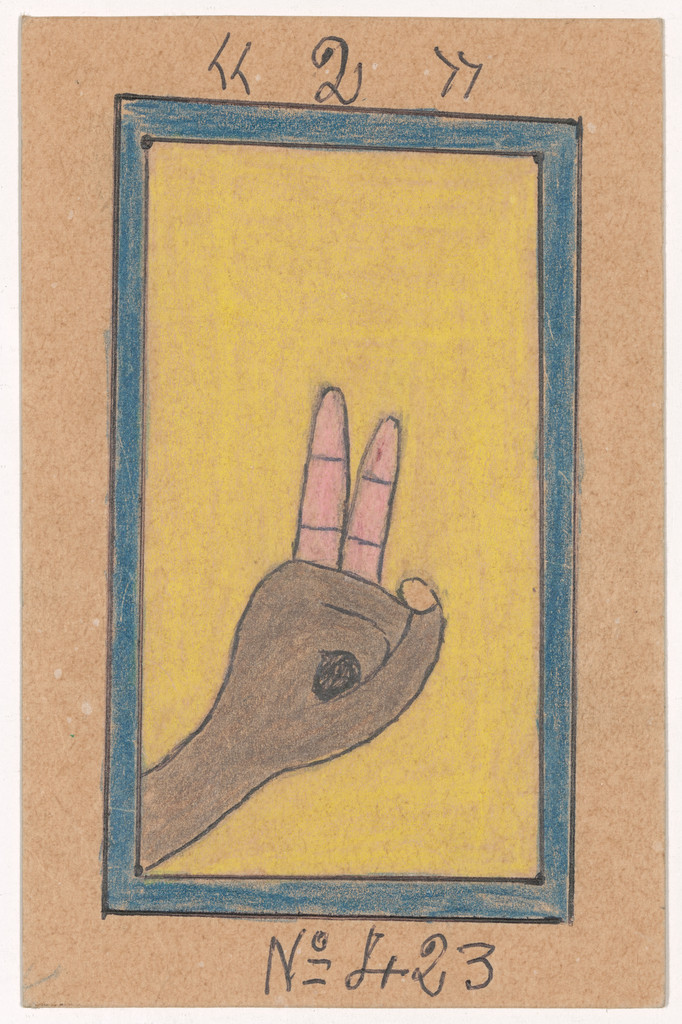 «2» N° 423 from Alphabet Bété