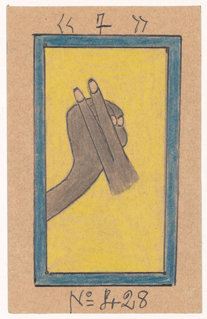 «7» N° 428 from Alphabet Bété