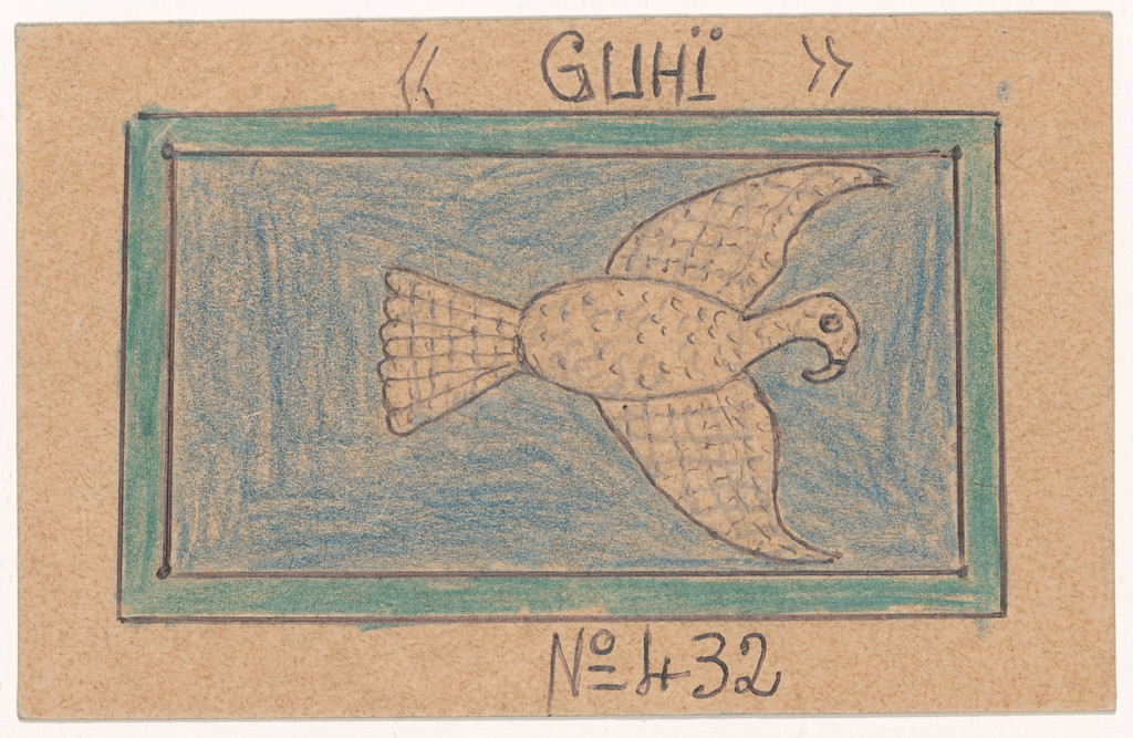 «GUHÏ» N° 432 from Alphabet Bété