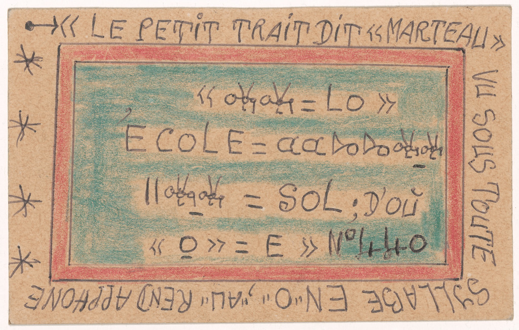 «Le petit trait dit "marteau" vu sous toute syllabe en "o", "au" rend apphone N° 440 from Alphabet Bété