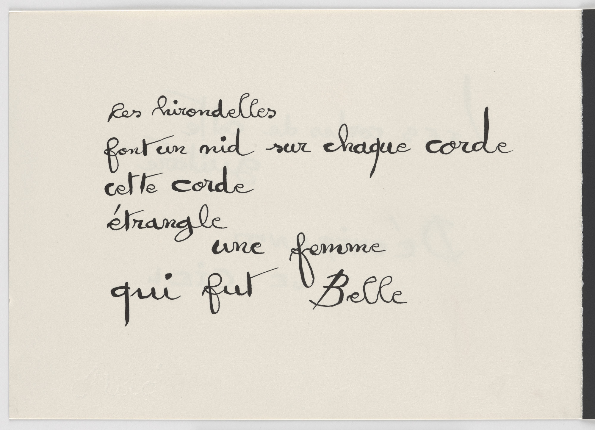 Joan Miró. Plate (folio 29 verso) from Le Lézard aux plumes d'or (The Lizard with Golden Feathers)