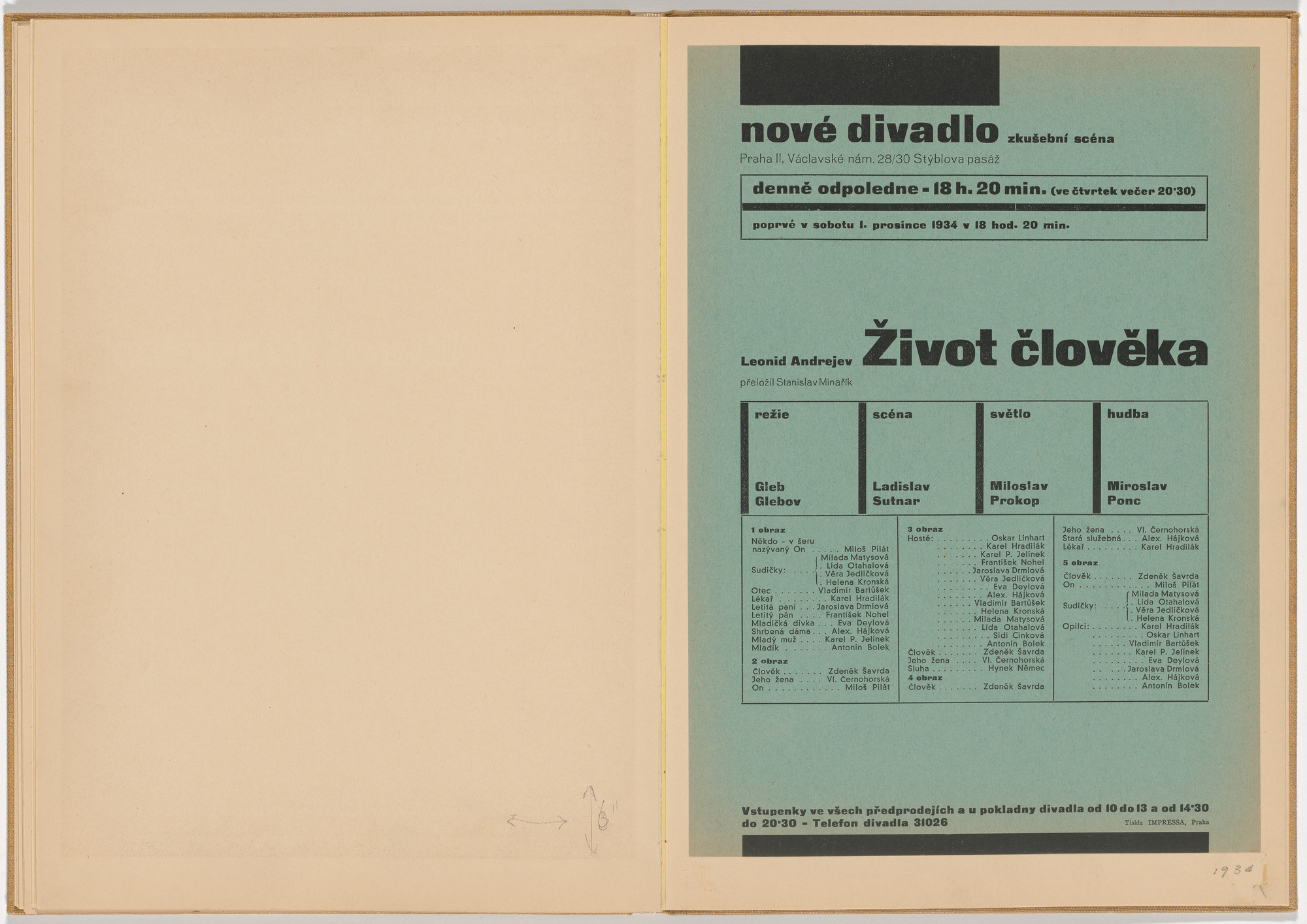 Ladislav Sutnar. Theater Signs and Forms (Divadelní cedule a tiskopisy). c. 1938
