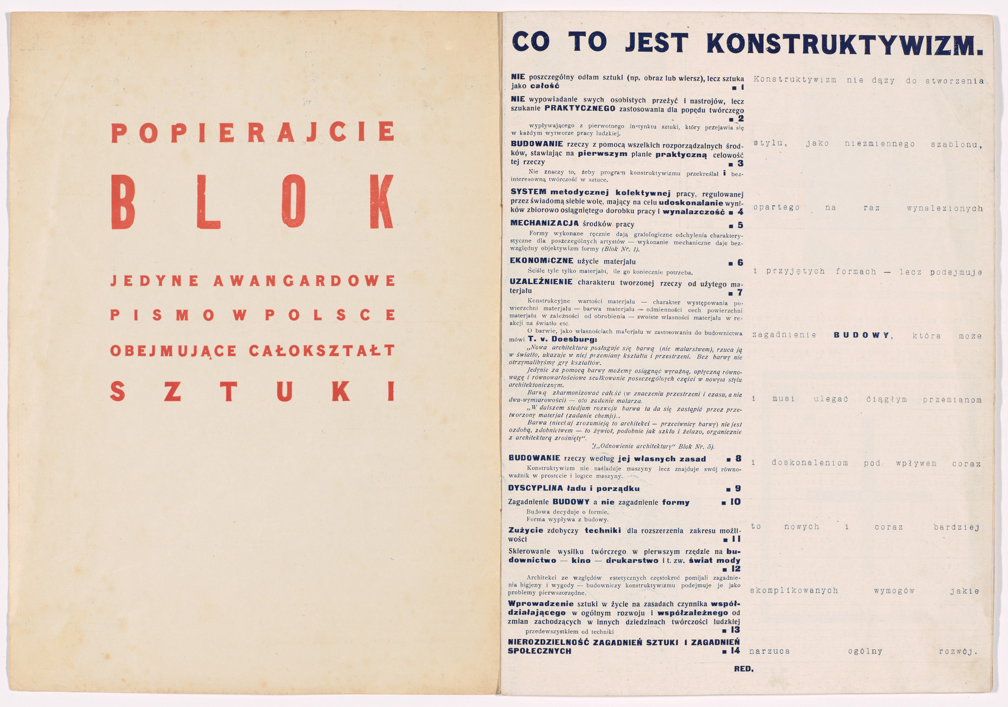 Mieczysław Szczuka, Teresa Żarnower. Blok no. 6-7. 1924