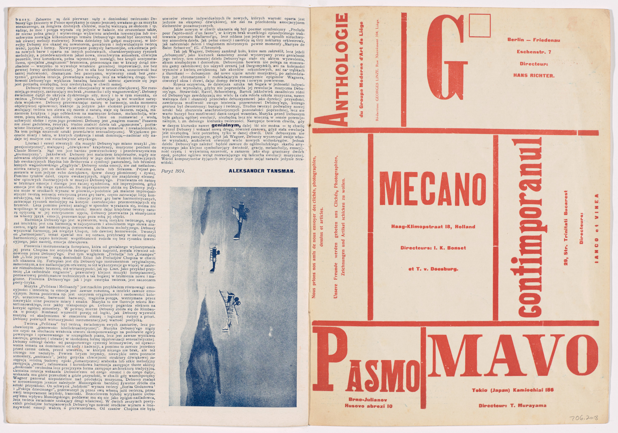 Mieczysław Szczuka, Teresa Żarnower. Blok no. 6-7. 1924