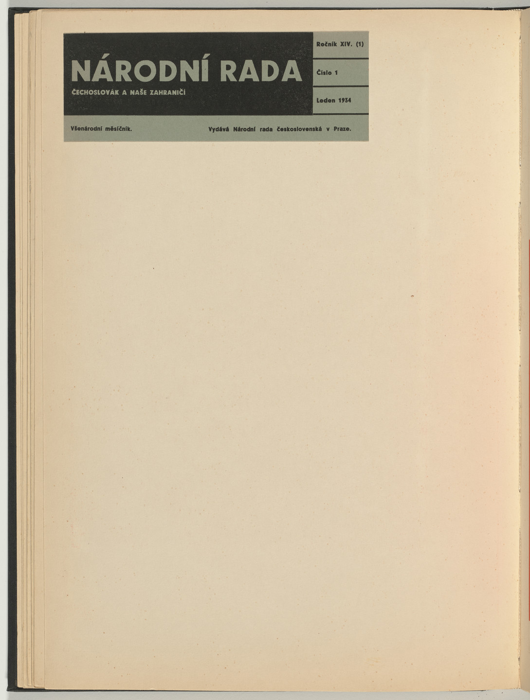 Ladislav Sutnar. Cover and Magazine Design (Obálka a úprava časopisu). c. 1938