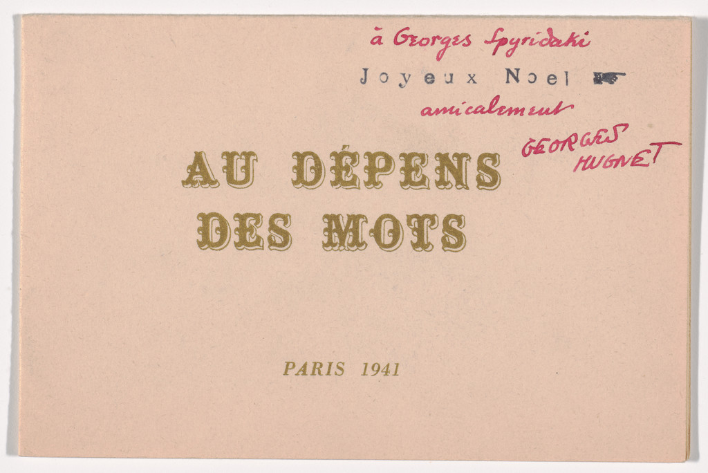 Au Dépens des mots (At the Expense of Words), Valentine Hugo, 1941