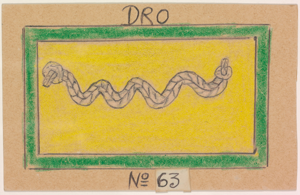 DRO N° 63 from Alphabet Bété