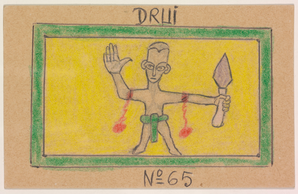 DRUI N° 65 from Alphabet Bété