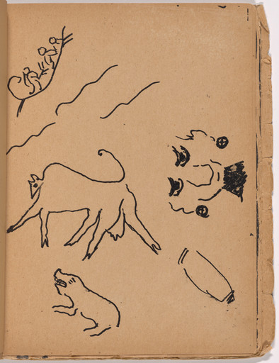 Plate (folio 13) from Mirskontsa (Worldbackwards)