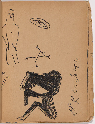 Plate (folio 14) from Mirskontsa (Worldbackwards)