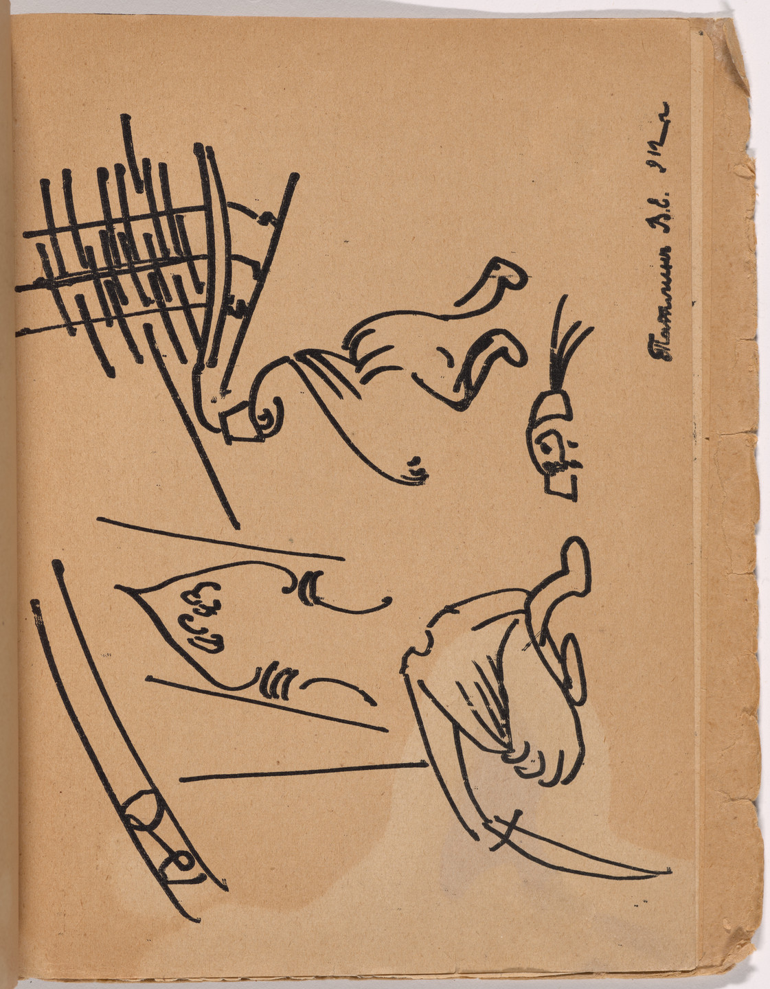 Vladimir Tatlin. Plate (folio 36) from Mirskontsa (Worldbackwards). 1912