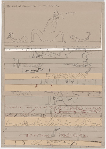Dan Perjovschi. Wonderful World (A). 1994–97