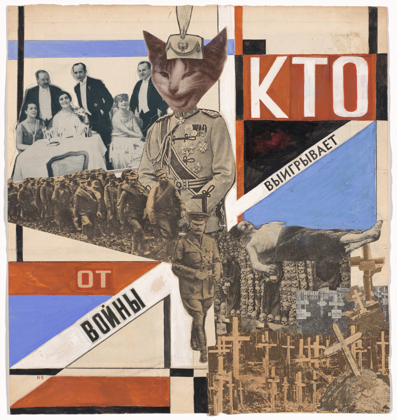 Nikolai Sedelnikov. Who Benefits from War (Kto vyigryvaet ot voiny). c. 1930
