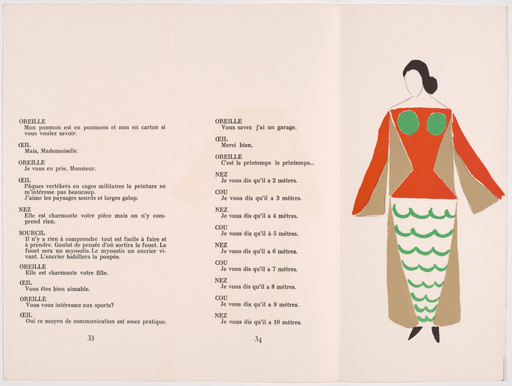 Sonia Delaunay-Terk. Plate (page 25) from Le Coeur à Gaz (The Gas Heart). 1923, published 1977