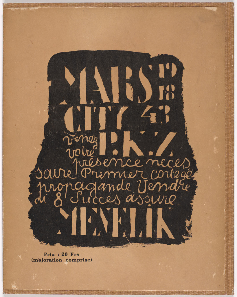 Back cover from La Fin du monde filmée par l'ange de N.-D. (The End of the World Filmed by the Angel of Notre Dame)