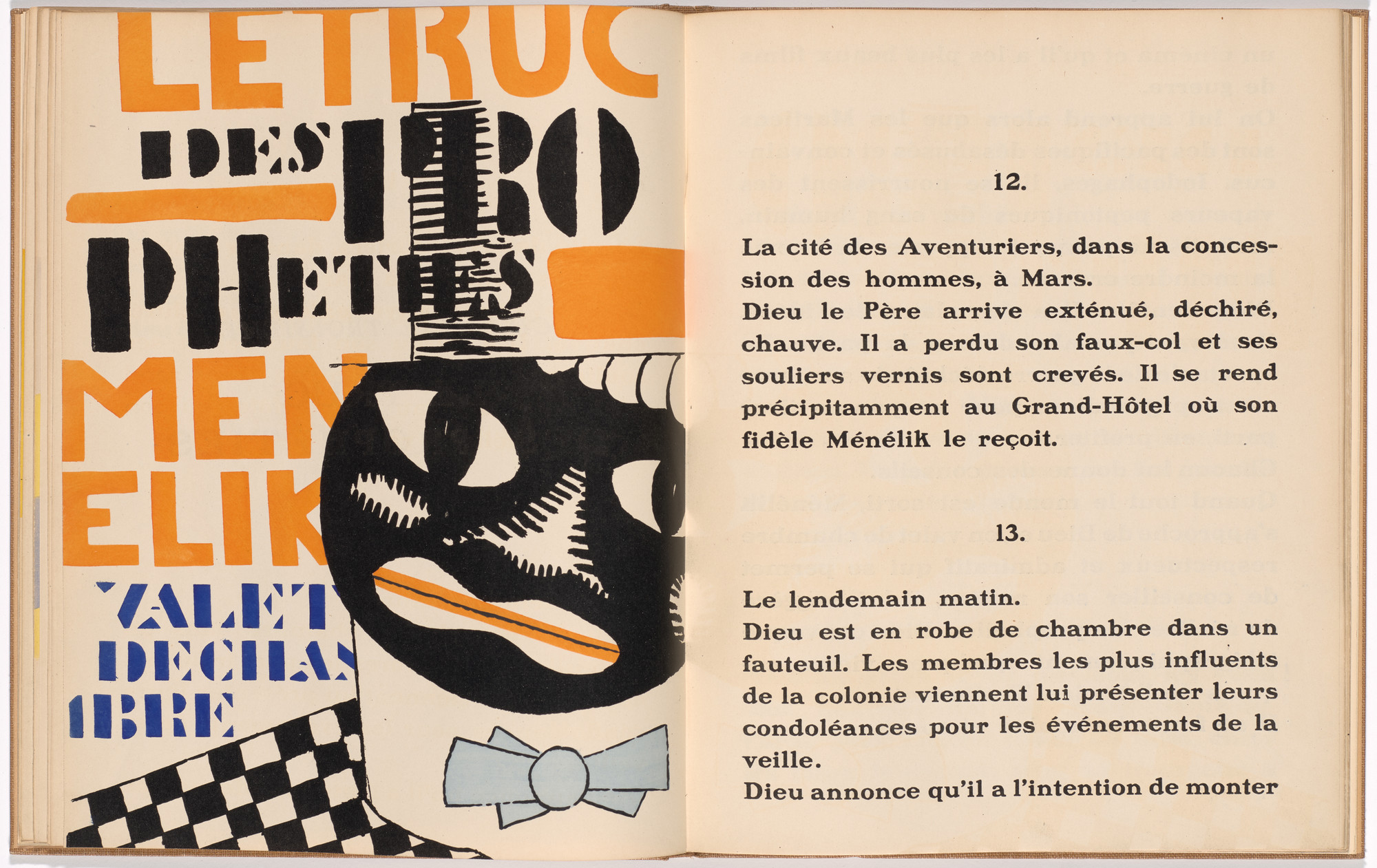 Fernand Léger. Plate (folio 11 verso) from La Fin du monde filmée par l'ange de N.-D. (The End of the World Filmed by the Angel of Notre Dame)