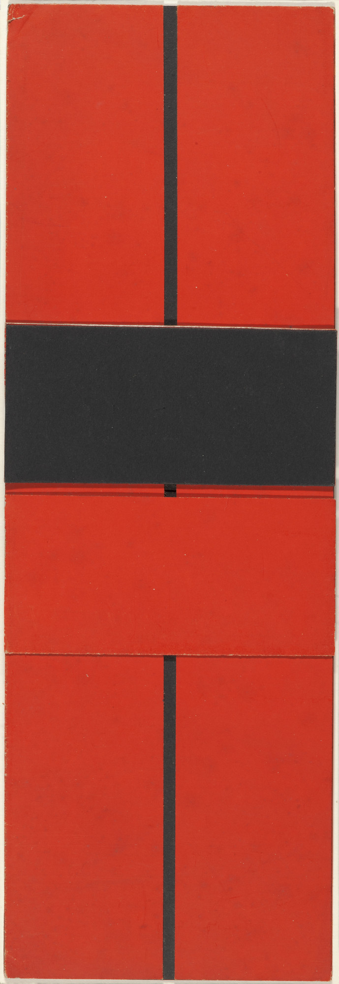 アートポスター / no 2 / リジア・クラーク / Lygia Clark Lygia Clark. Study for Modulated Surface no. 2 ( Superfície