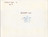 Ernest Cole. Untitled. c. 1960